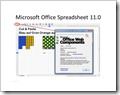 Microsoft Office 2003 Web Components in Version 12.0.0.6211 